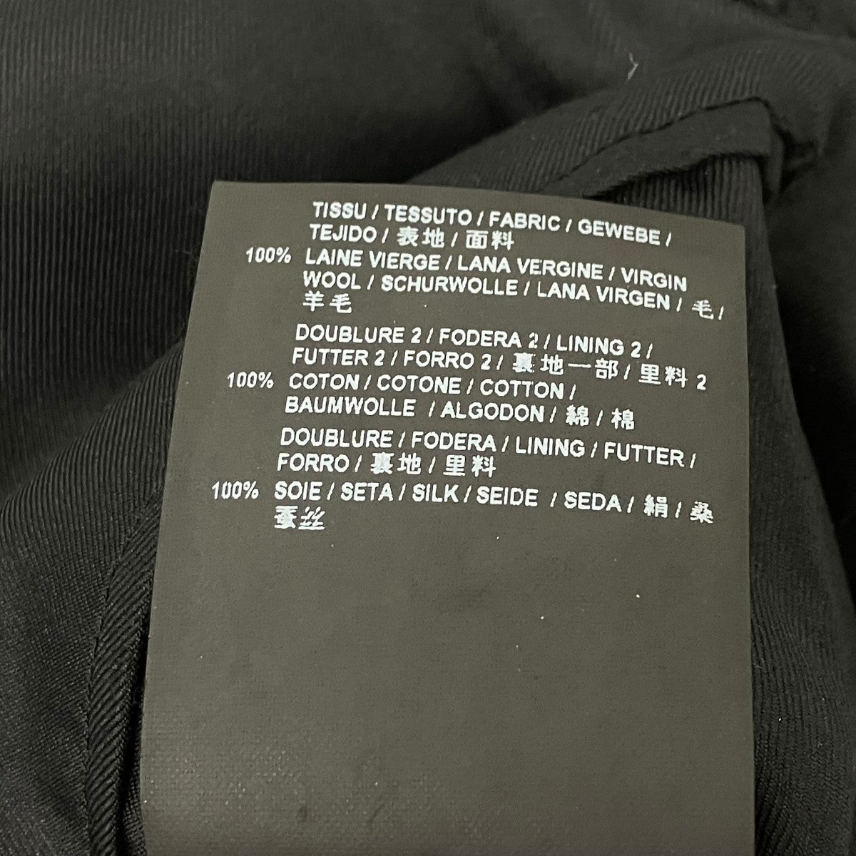 Saint Laurent Paris 1Bテーラードジャケット 古着・中古-7枚目のアイテム画像