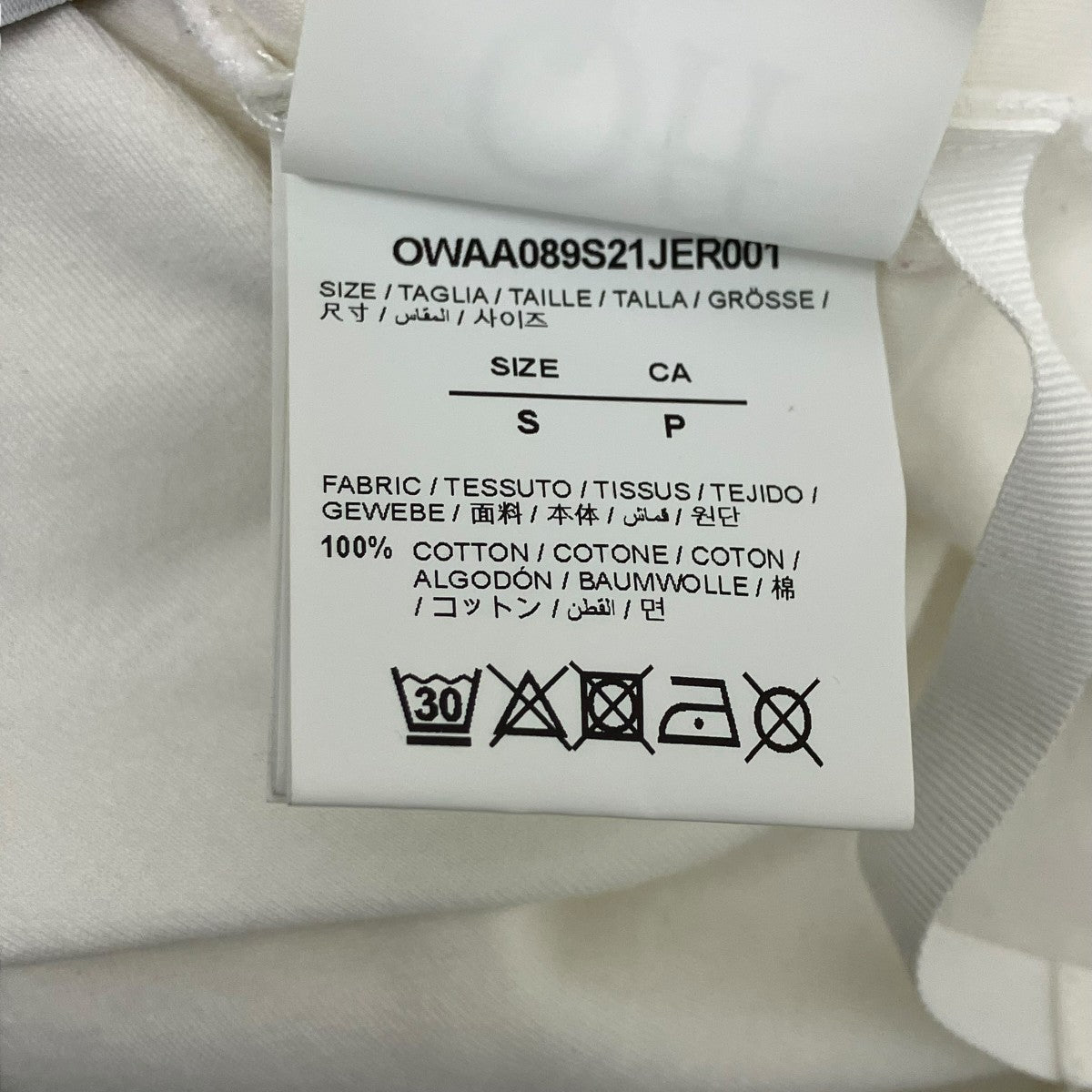 OFFWHITE プリントTシャツ 古着・中古-5枚目のアイテム画像