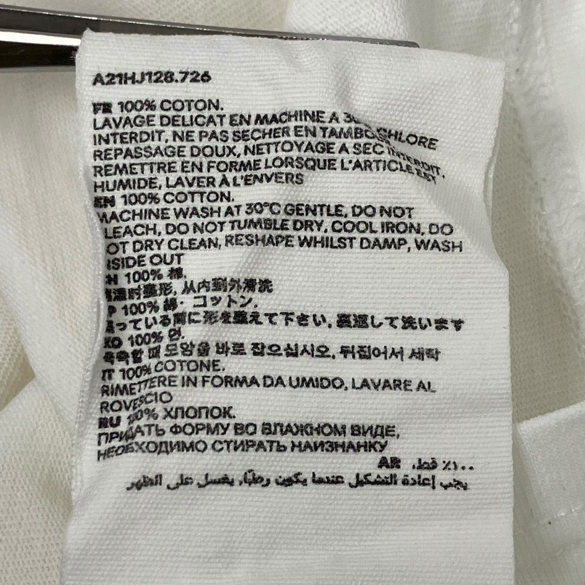 AMI PARIS 半袖Tシャツ 古着・中古-7枚目のアイテム画像