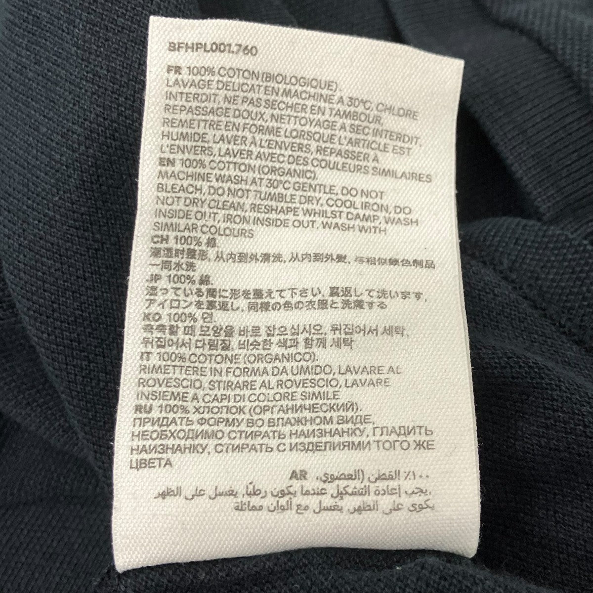 AMI PARIS ポロシャツ 古着・中古-7枚目のアイテム画像