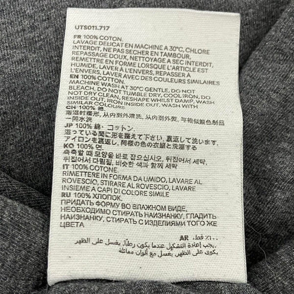AMI PARIS 半袖Tシャツ 古着・中古-6枚目のアイテム画像