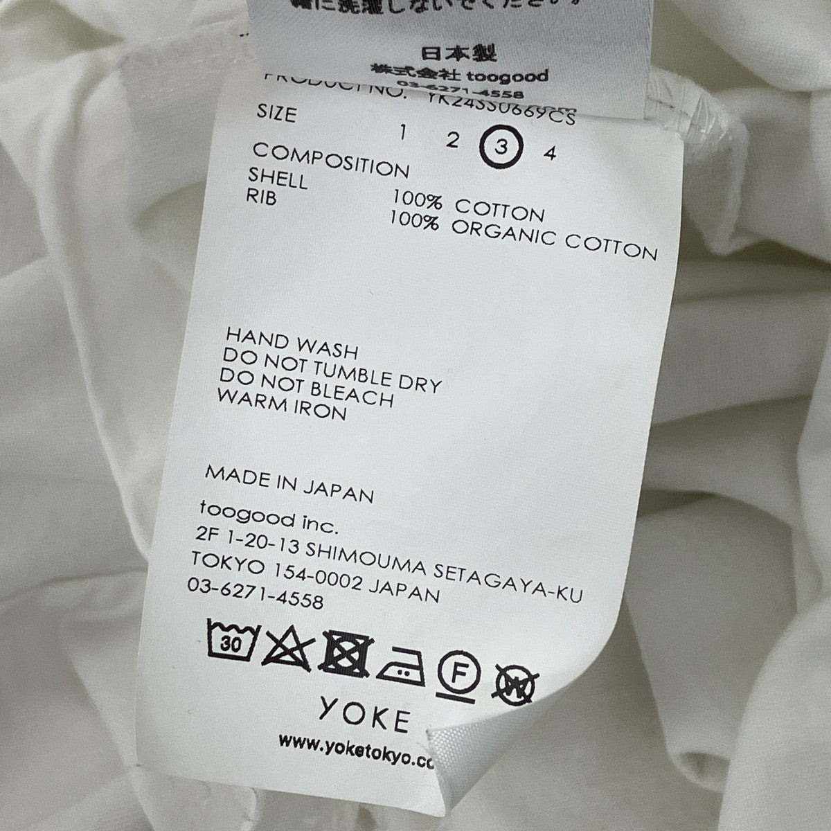 YOKE(ヨーク) YOKE T-SHIRT YK24SS0669CS ホワイト サイズ 3｜【公式