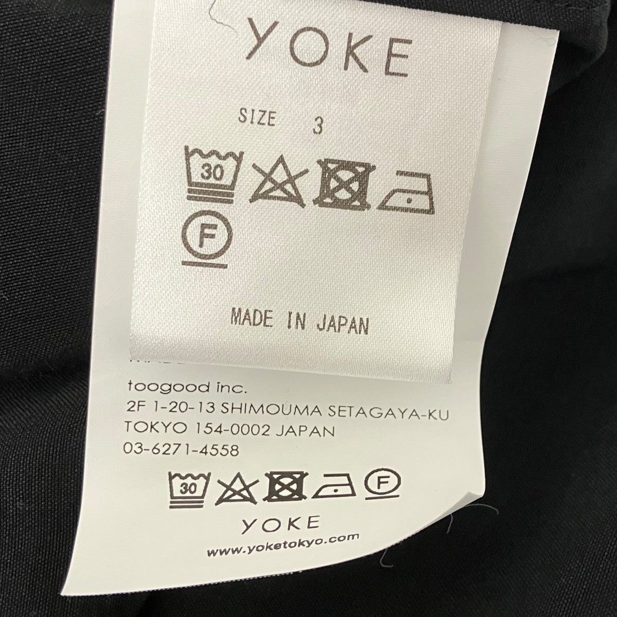 YOKE ショートスリーブオープンカラーシャツ 古着・中古-5枚目のアイテム画像