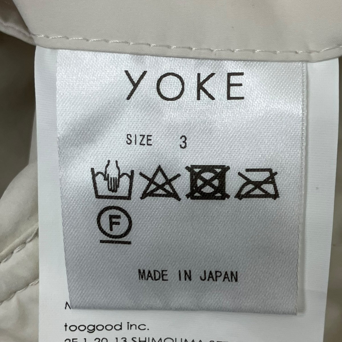 YOKE ミリタリーカーゴパンツ 古着・中古-9枚目のアイテム画像