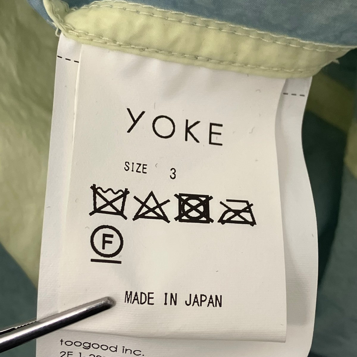 YOKE スプレーデザインナイロンスノーパーカー 古着・中古-7枚目のアイテム画像