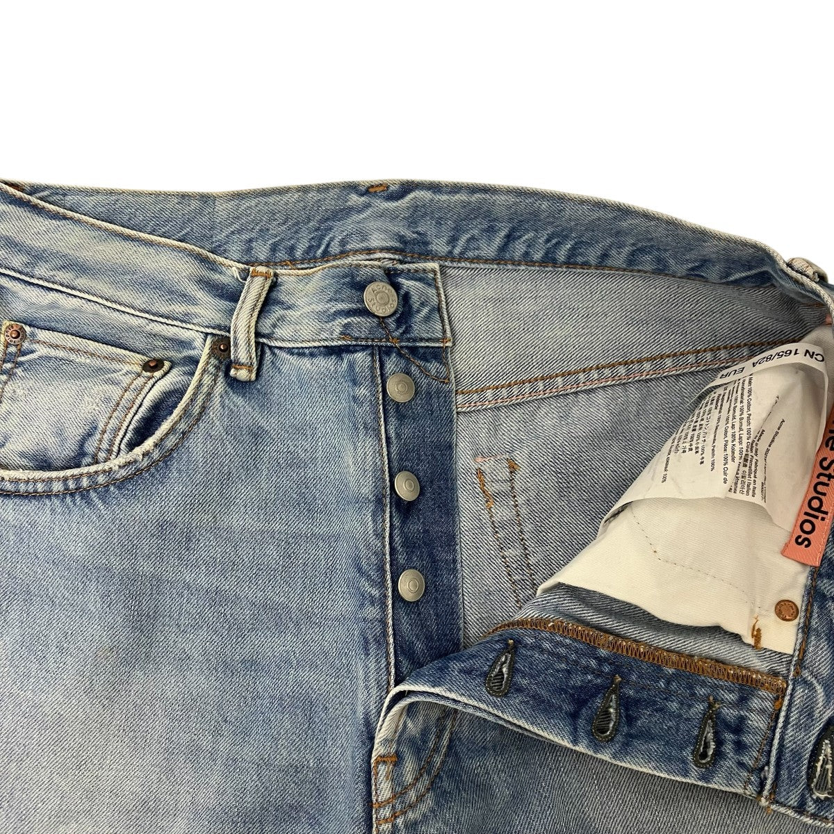ACNE STUDIOS 2021M Light Blue Vintage デニムパンツ 古着・中古-3枚目のアイテム画像