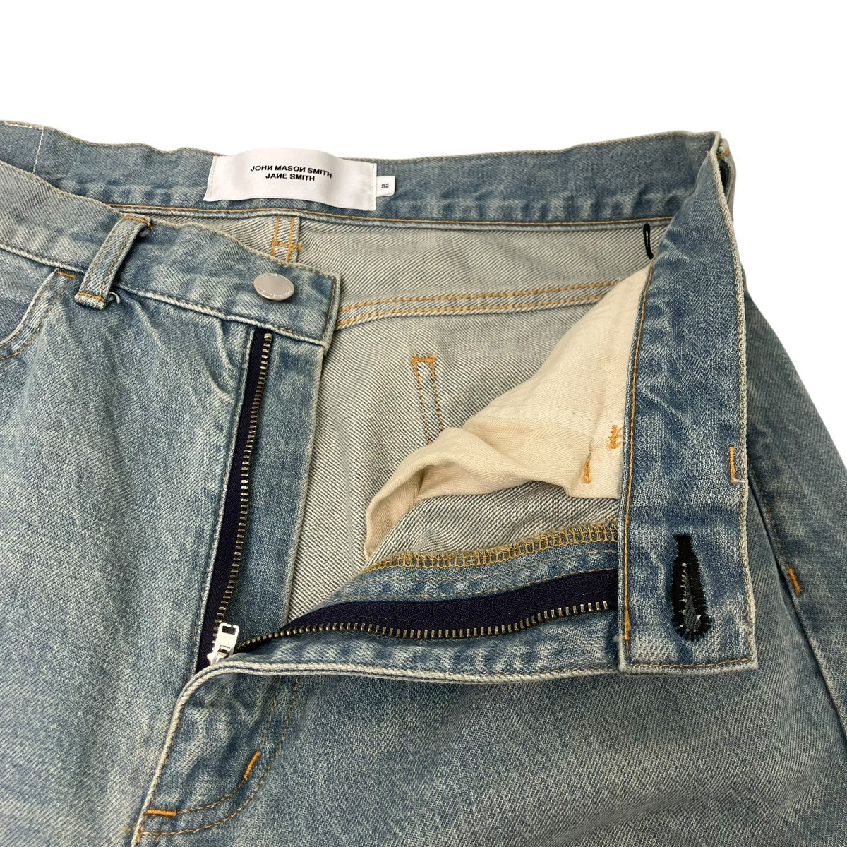 ダメージ加工デニムパンツ