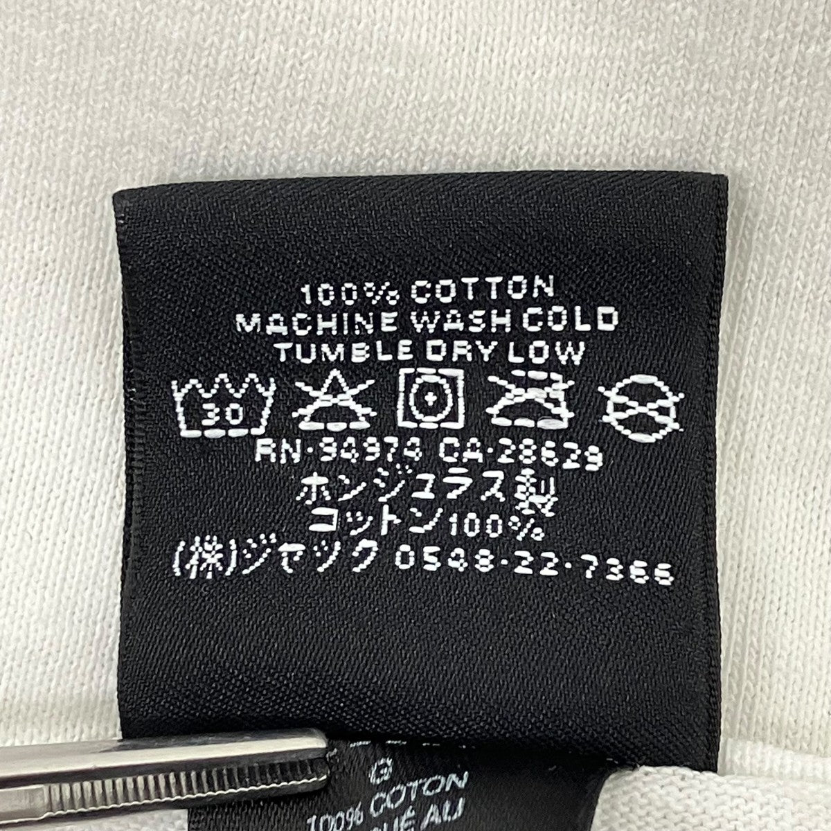 stussy 半袖Tシャツ 古着・中古-6枚目のアイテム画像