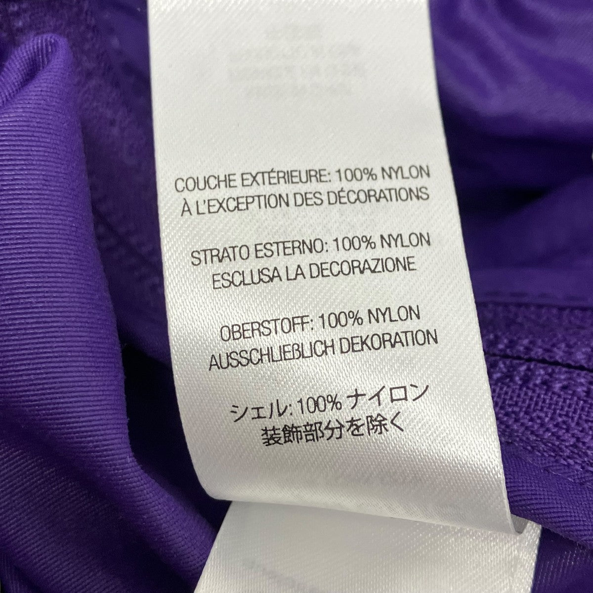 Supreme トラックパンツ 古着・中古-7枚目のアイテム画像