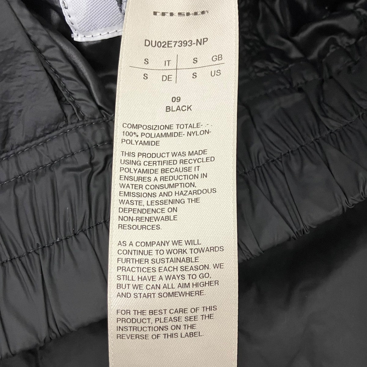 DRKSHDW プッシャーナイロンパンツ 古着・中古-8枚目のアイテム画像