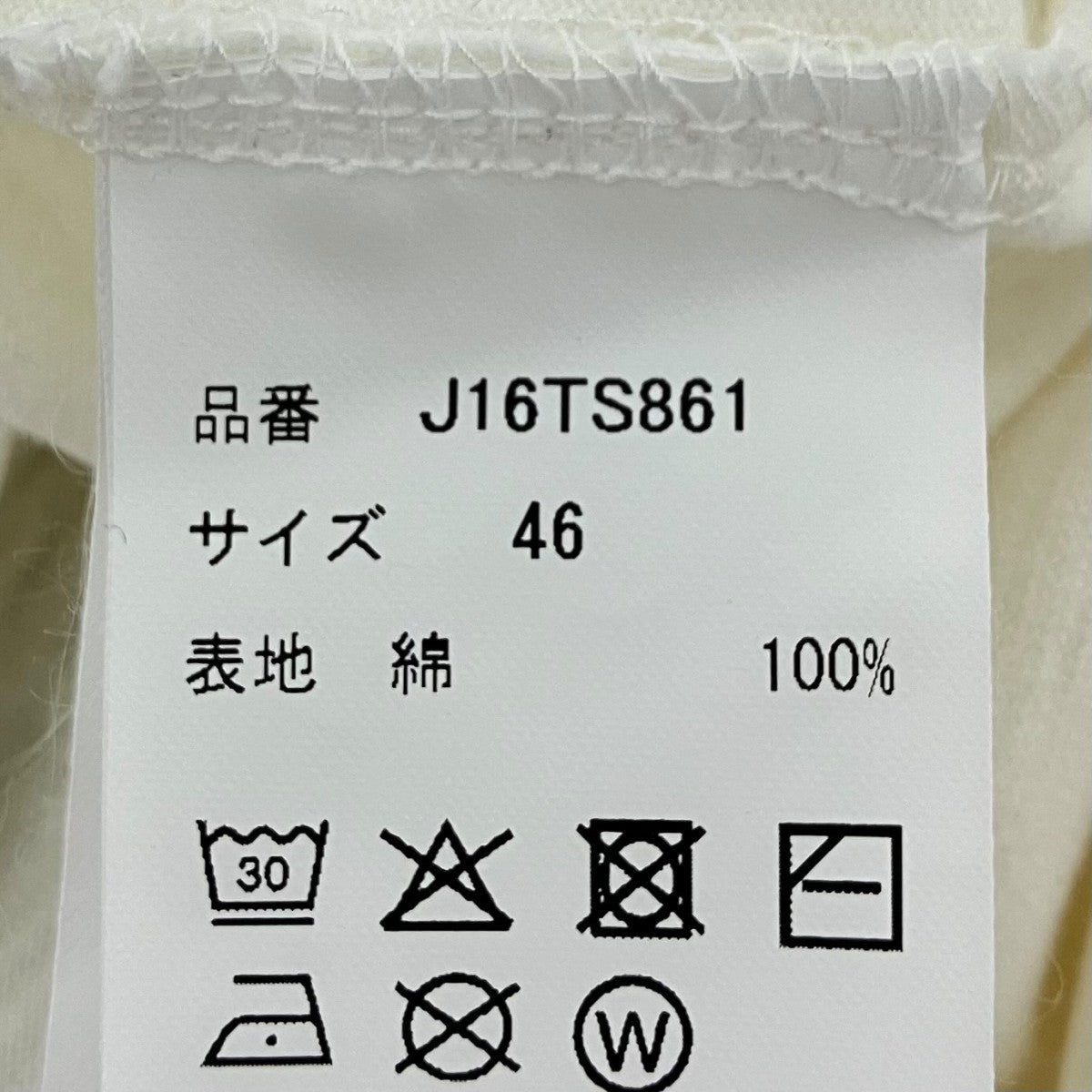 Maison MIHARA YASUHIRO LEON PRINTED TEE レオンプリントTシャツ 古着・中古-4枚目のアイテム画像