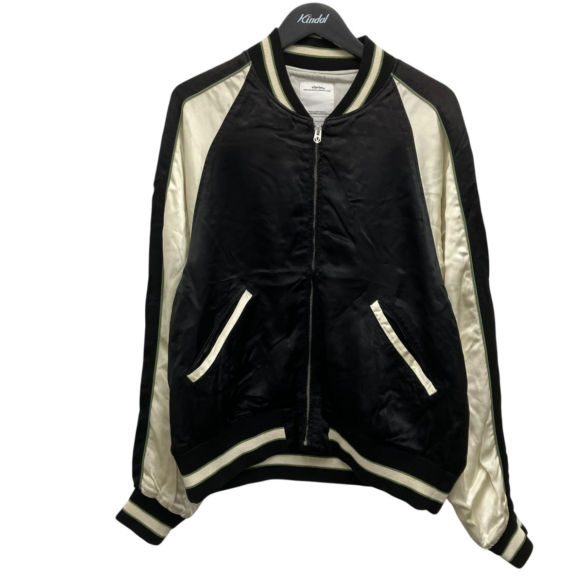VISVIM スカジャン 古着・中古-1枚目のアイテム画像
