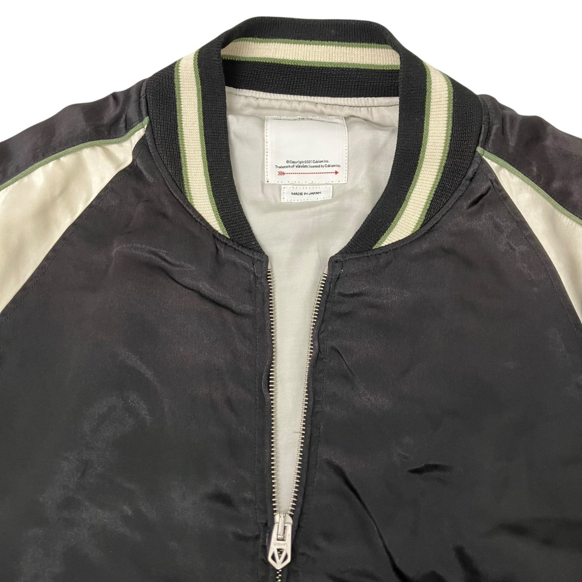VISVIM スカジャン 古着・中古-4枚目のアイテム画像