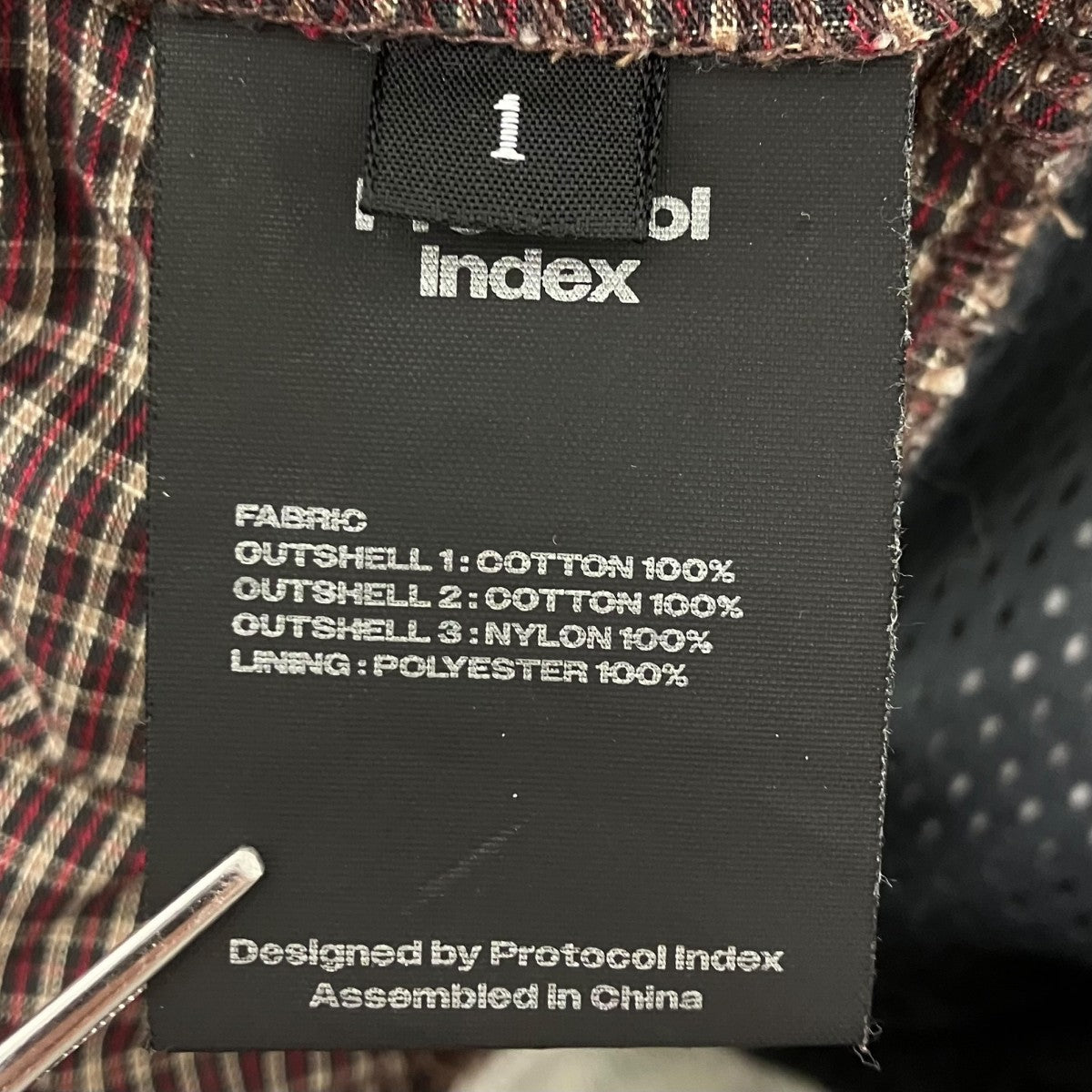 PROTOCOL INDEX レイヤードパンツ 古着・中古-6枚目のアイテム画像