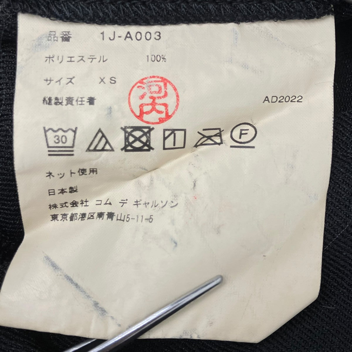ワンピース