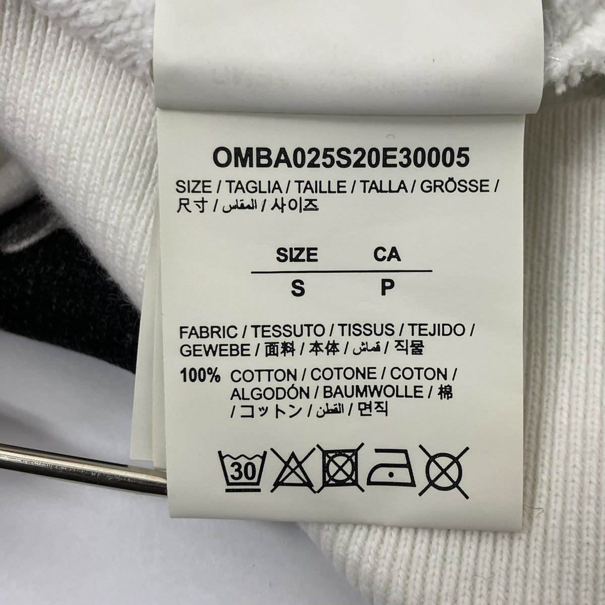 OFFWHITE プリントスウェット 古着・中古-6枚目のアイテム画像