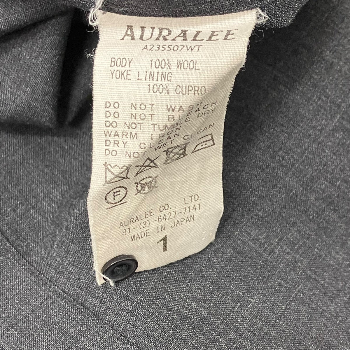 AURALEE トロピカルウールシャツ 古着・中古-6枚目のアイテム画像
