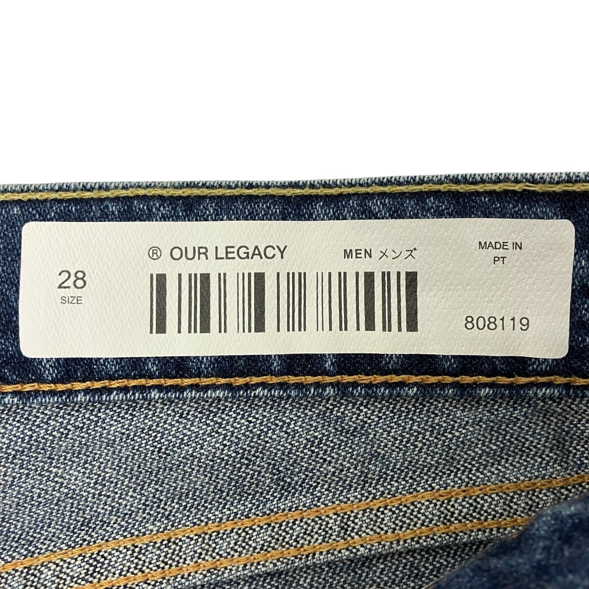OUR LEGACY 25AWCarlson Cut ストレートデニムパンツ 古着・中古-5枚目のアイテム画像