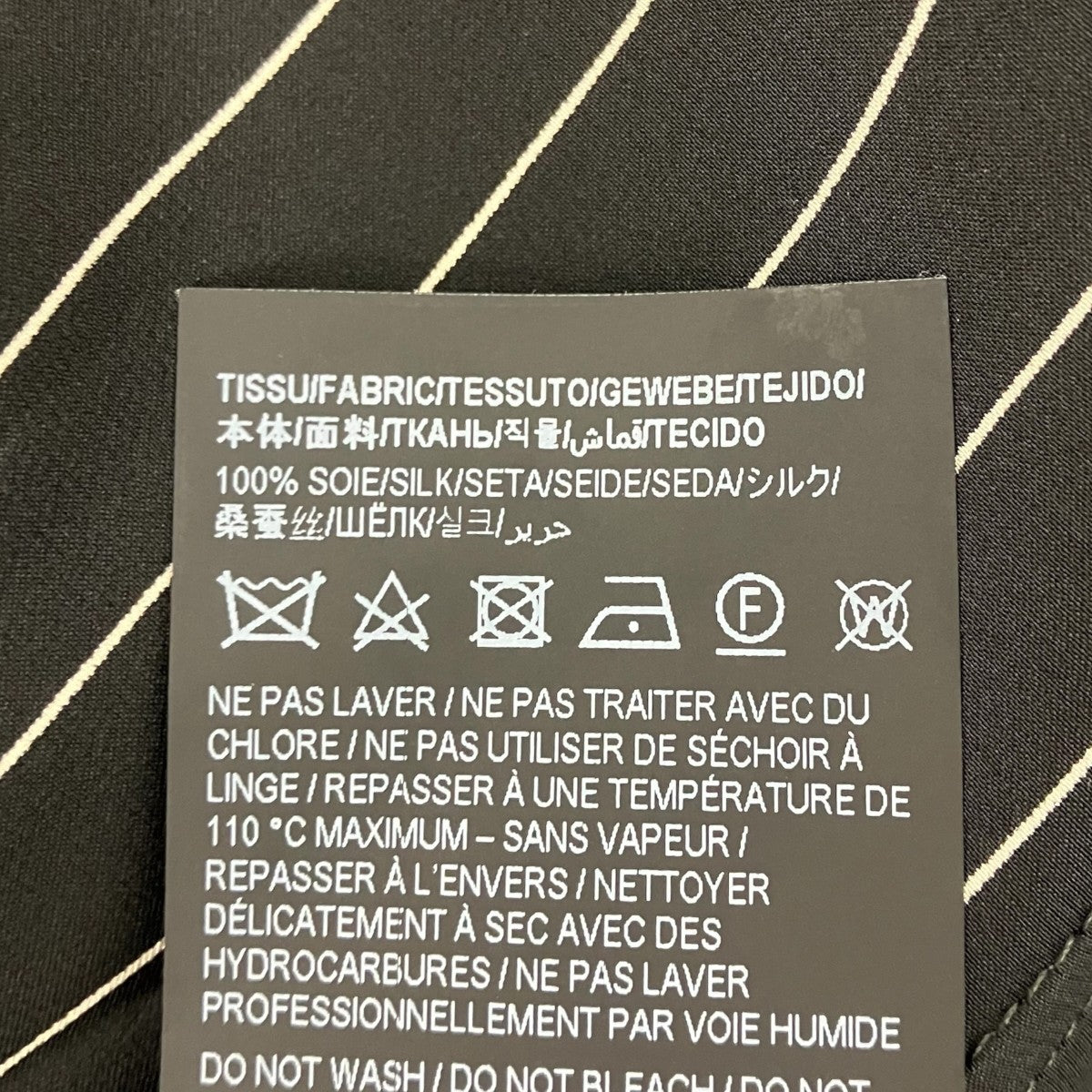 Saint Laurent Paris シルクストライプシャツ 古着・中古-7枚目のアイテム画像