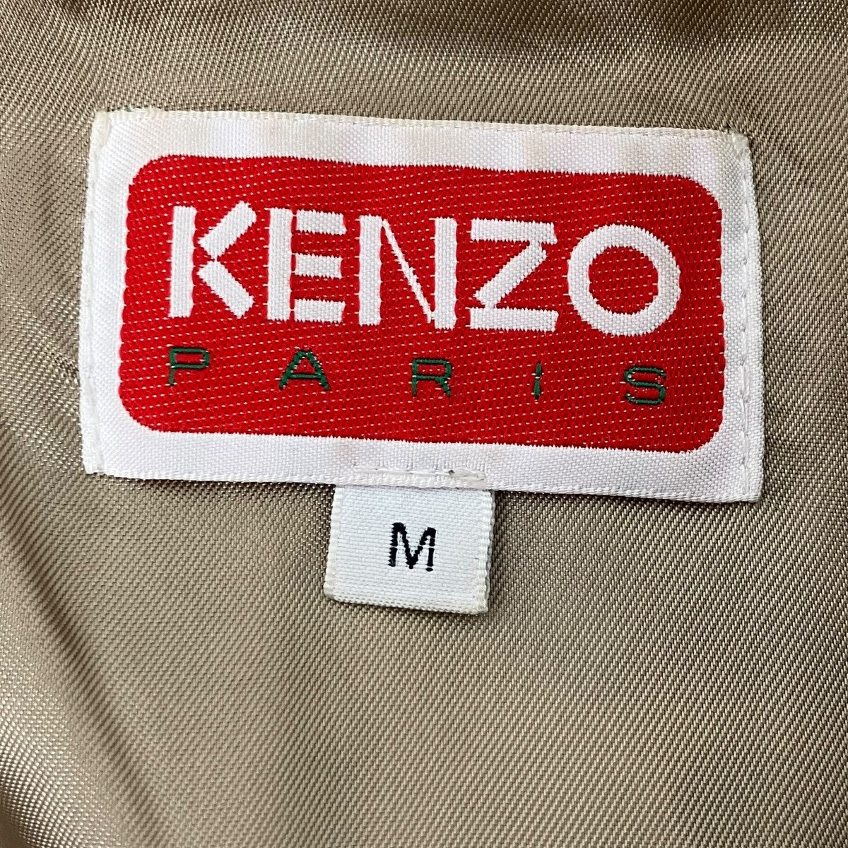 KENZO 総柄 ジップパーカー 古着・中古-6枚目のアイテム画像
