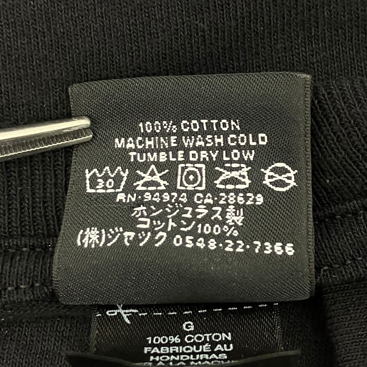 stussy プリントTシャツ 古着・中古-6枚目のアイテム画像