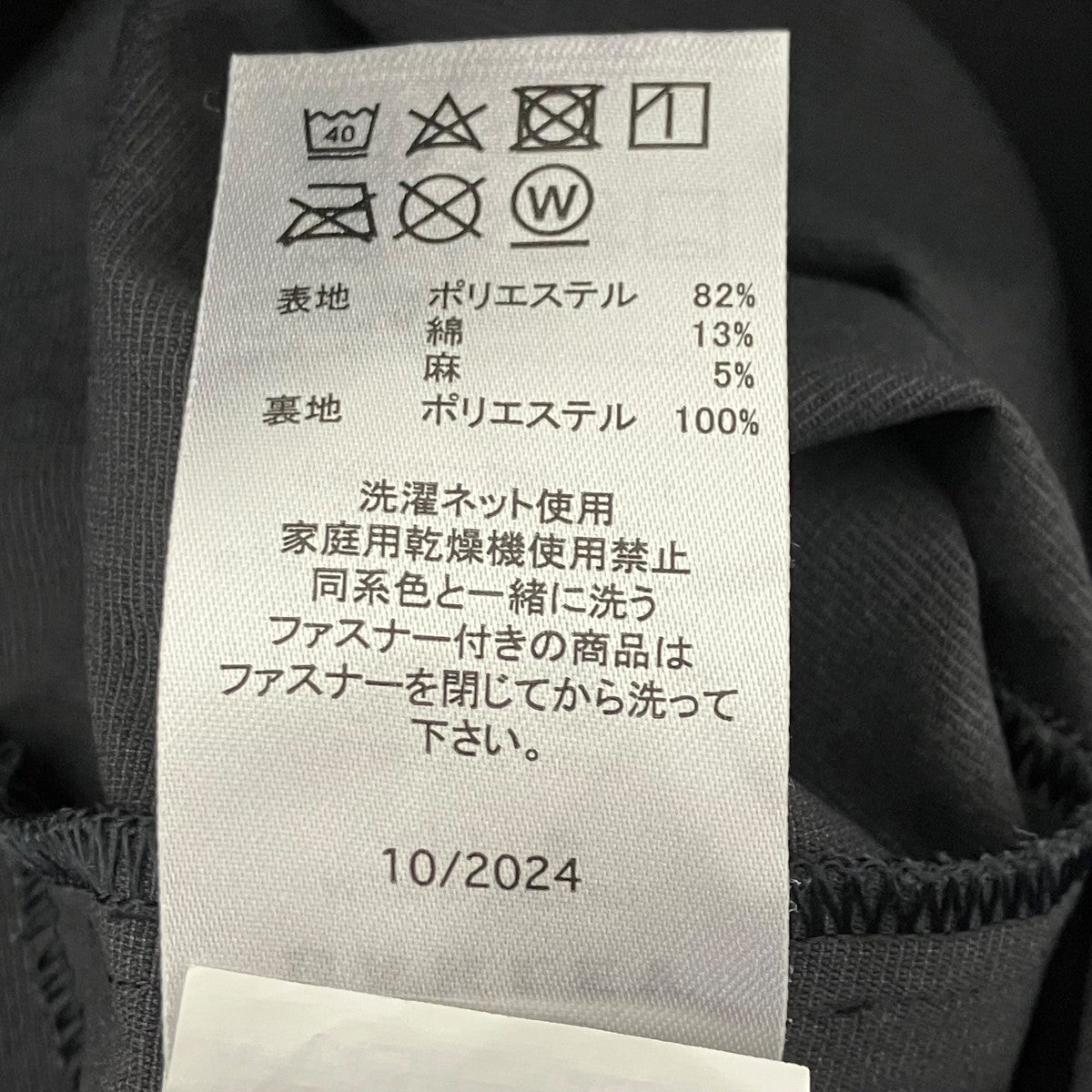 OAKLEY ナイロンシャツ 古着・中古-6枚目のアイテム画像