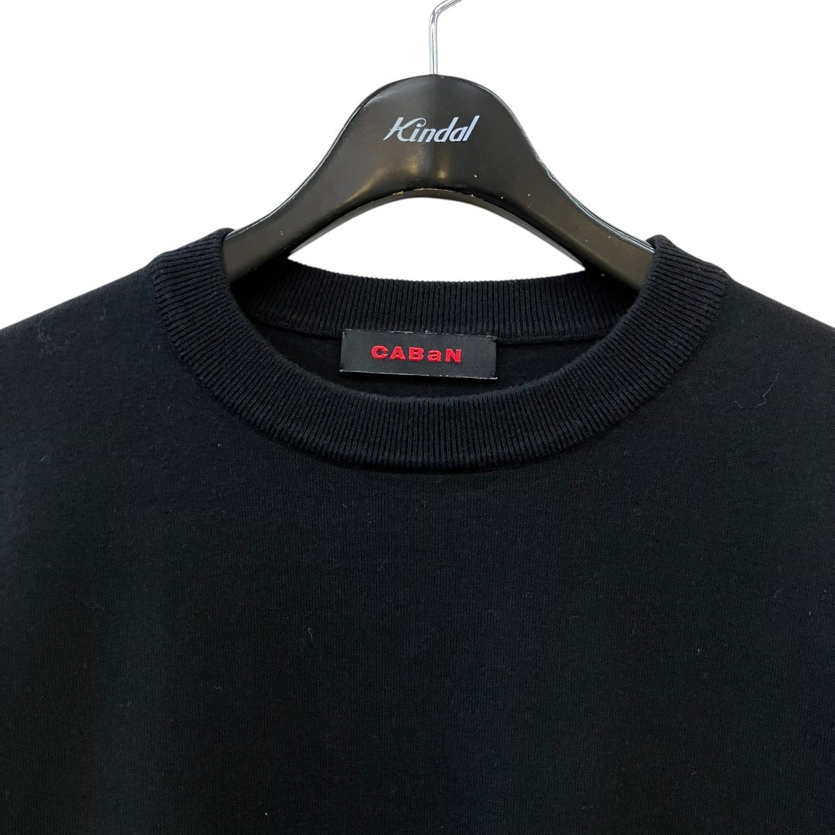 CABaN カシミヤ混クルーネックニット59-02-94-02004 古着・中古-3枚目のアイテム画像