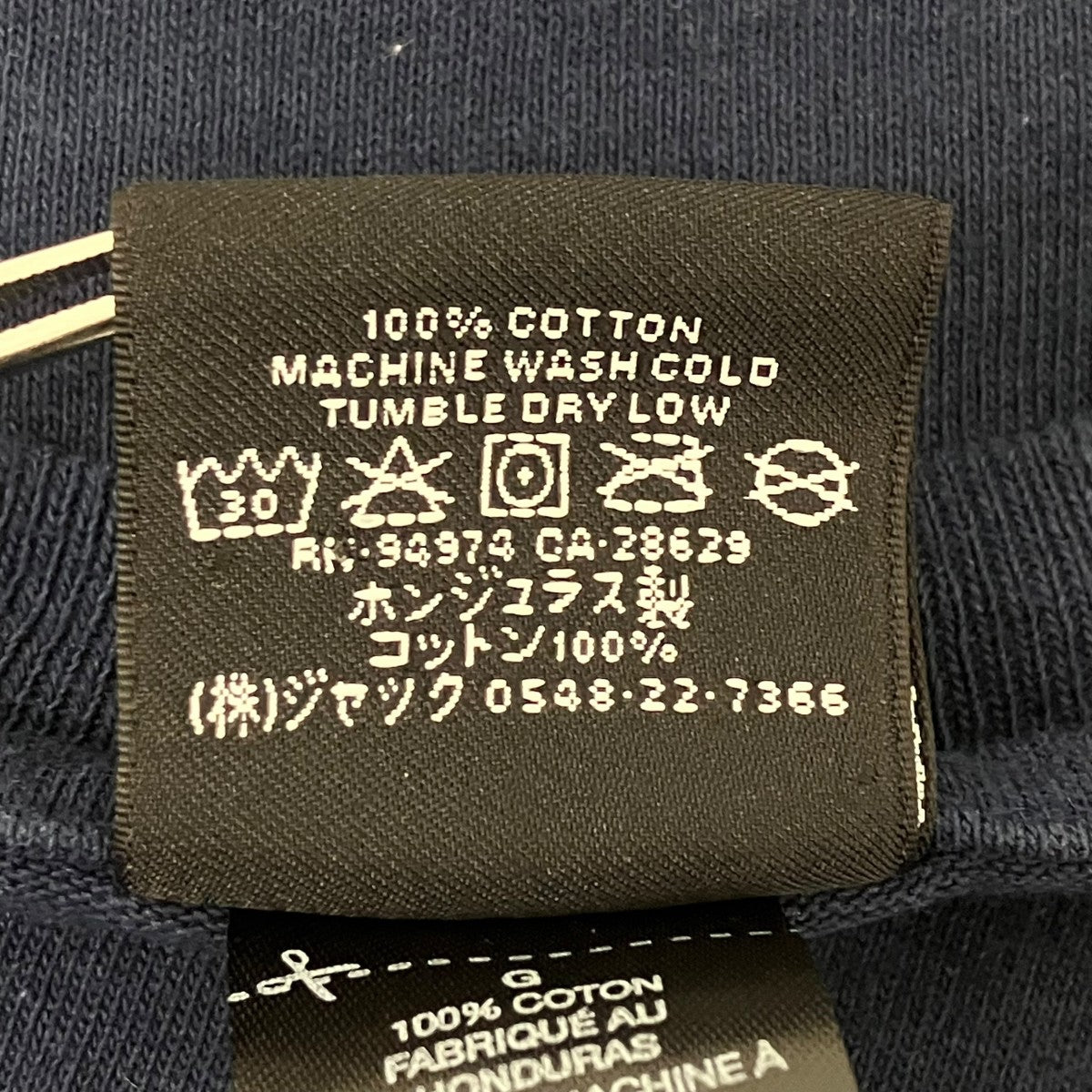 stussy プリントTシャツ 古着・中古-6枚目のアイテム画像