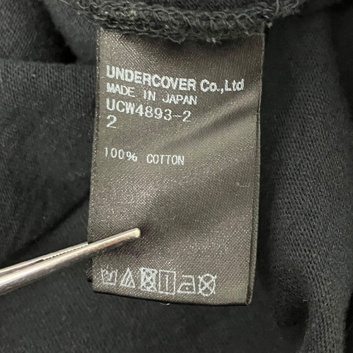 UNDERCOVER プリントTシャツ 古着・中古-5枚目のアイテム画像