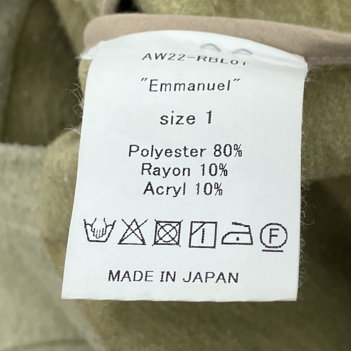 ジップスウェット