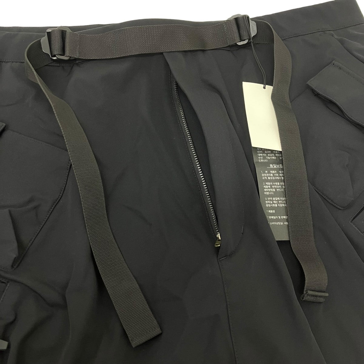 Ultrawide Drawcord Cargo Trouser カーゴパンツ
