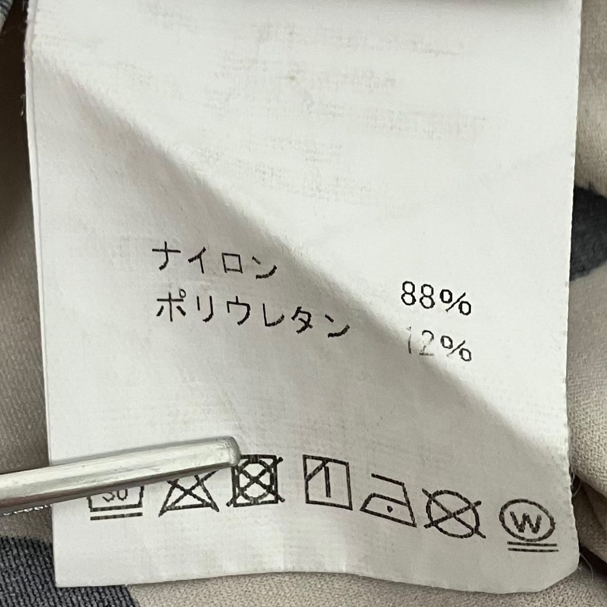 marine serre ムーンプリントカットソー 古着・中古-7枚目のアイテム画像