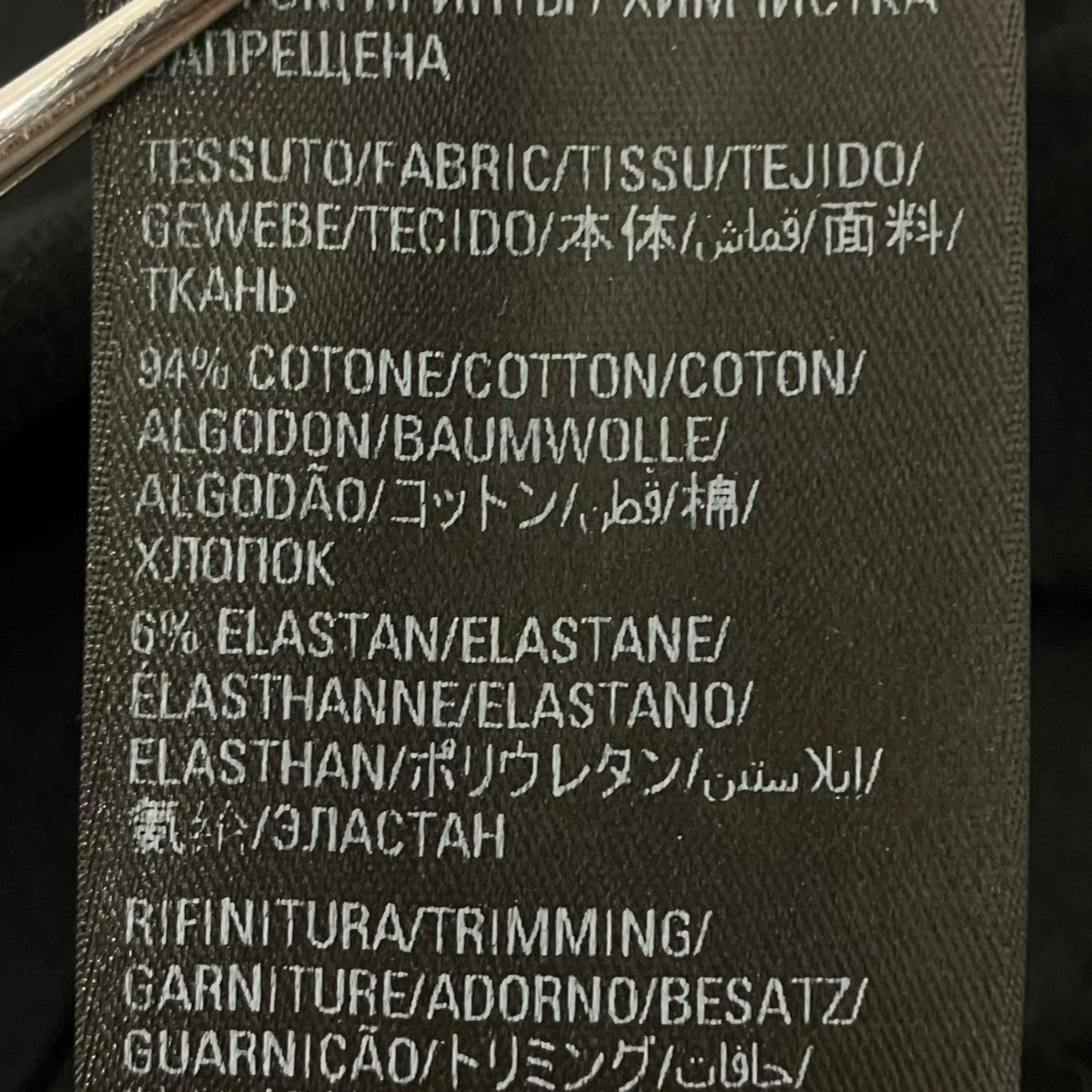 ロゴTシャツ