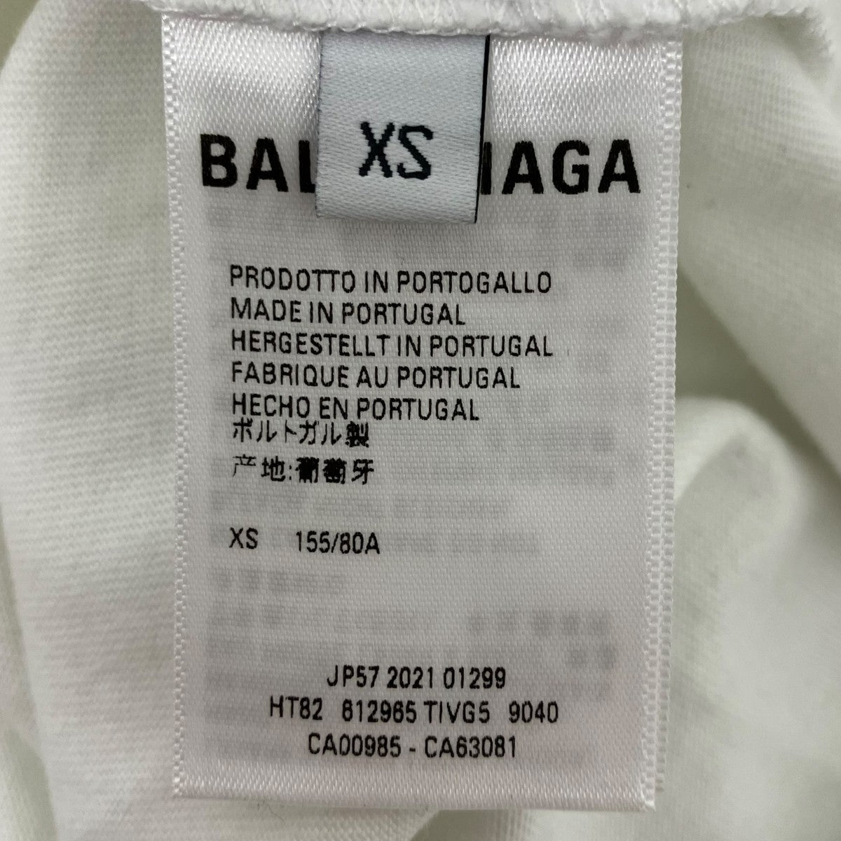 BALENCIAGA ロゴプリントTシャツ 古着・中古-5枚目のアイテム画像