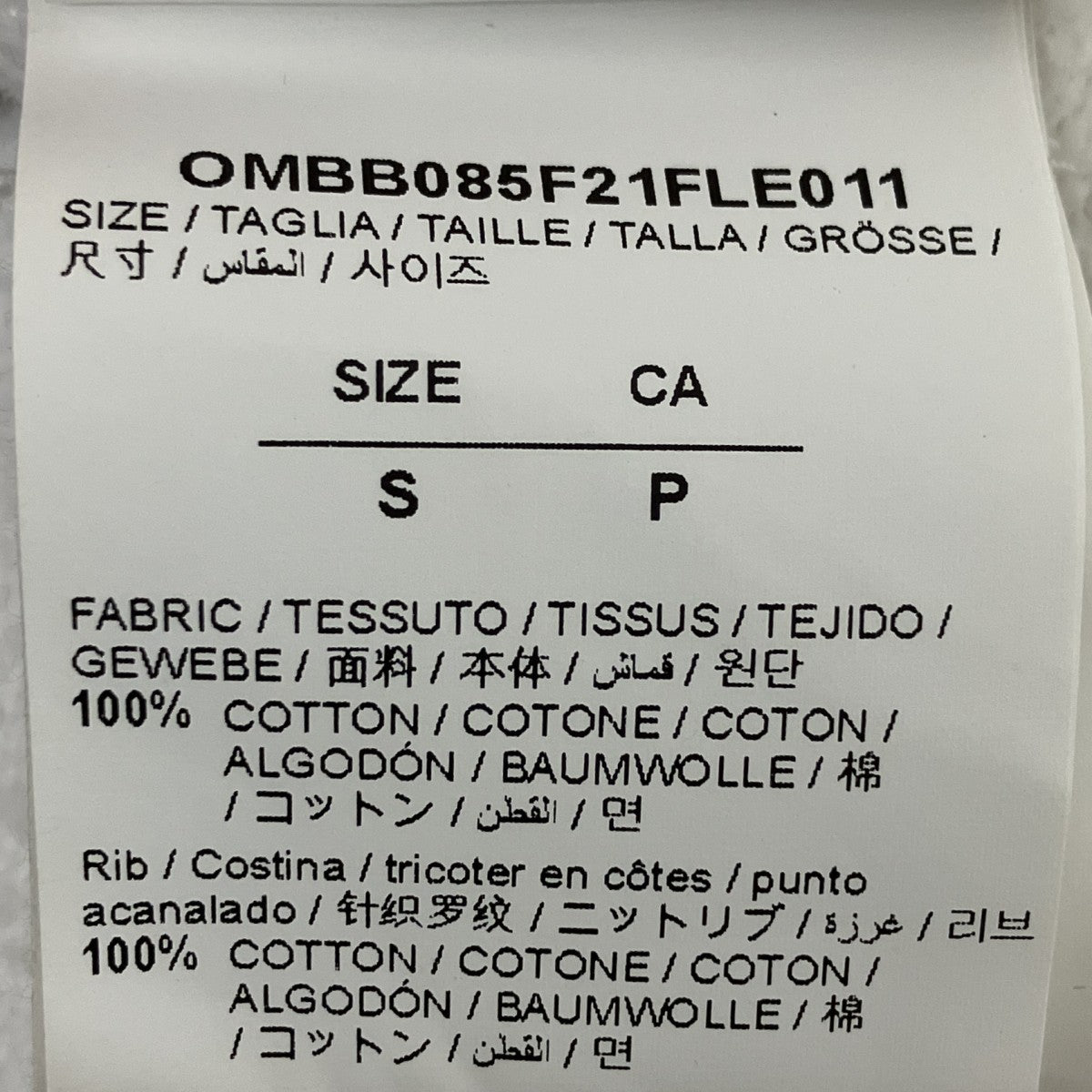 バックプリントパーカー
