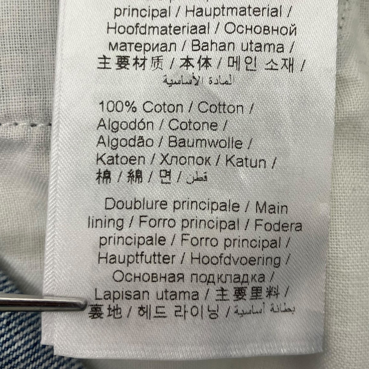 フラワープリントデニムパンツ