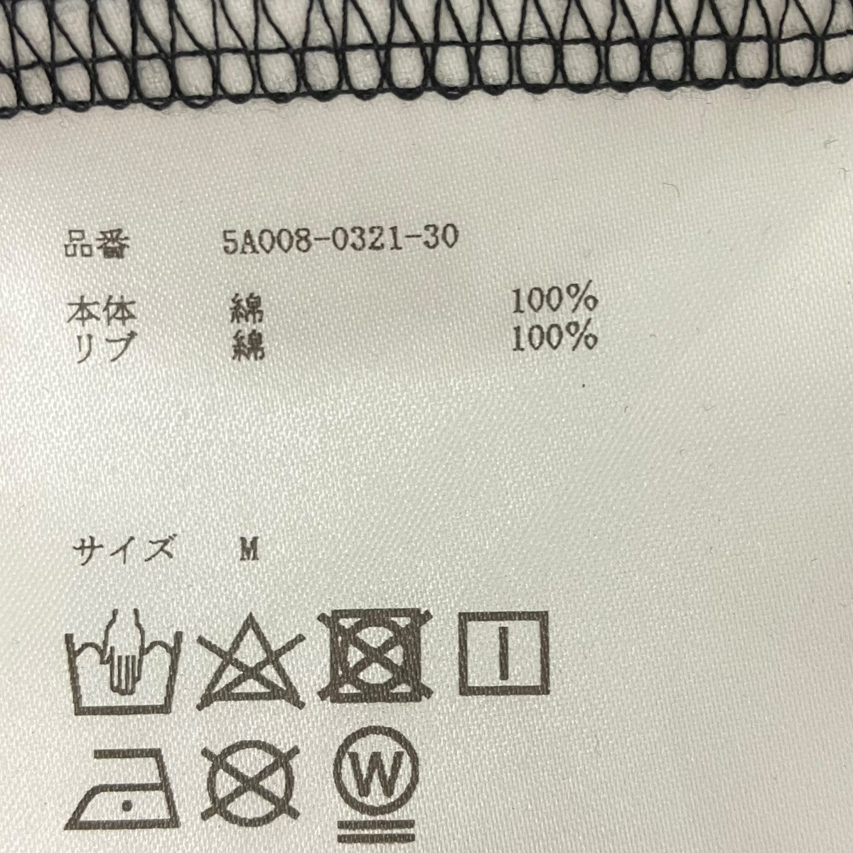 プリントTシャツ