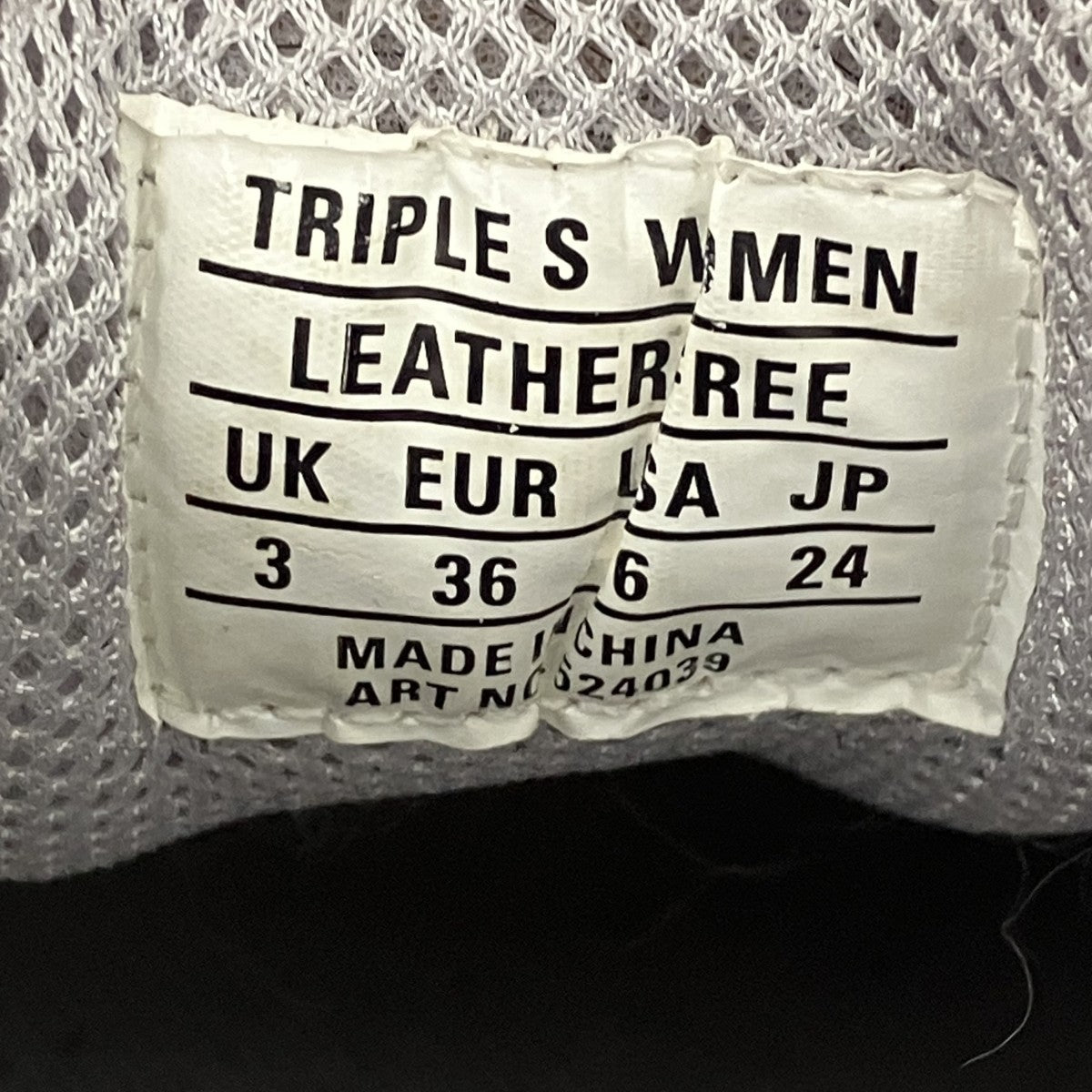 BALENCIAGA ローカットスニーカー 古着・中古-8枚目のアイテム画像