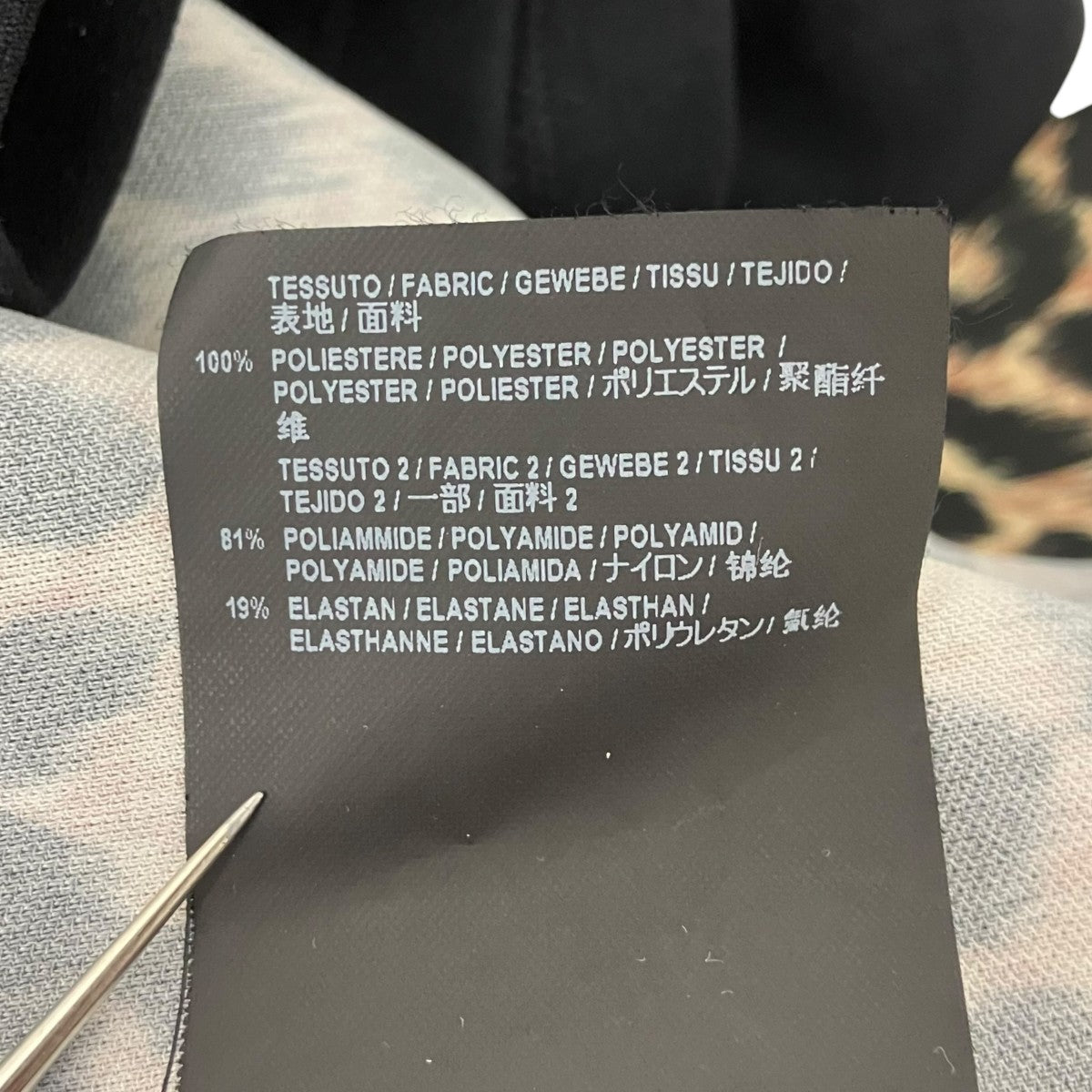 BALENCIAGA ドッキングワンピース 古着・中古-6枚目のアイテム画像