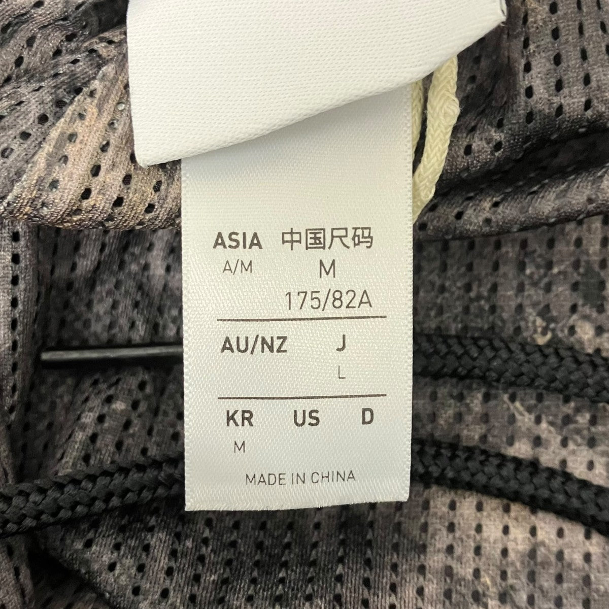 ADILENIUM season5 トラックパンツ