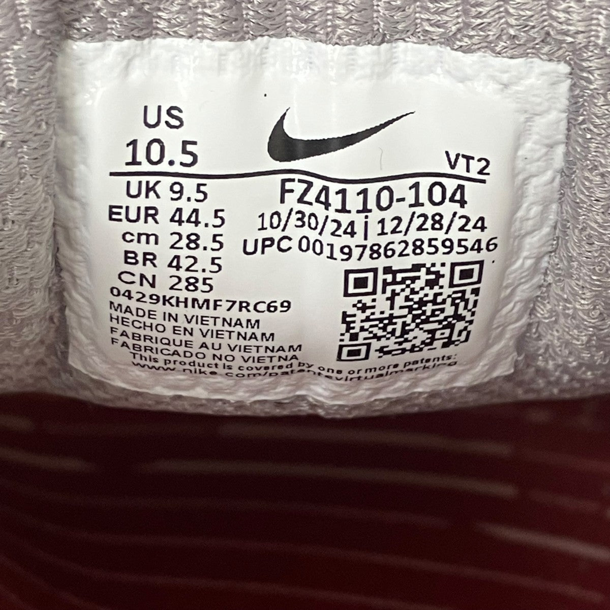 NIKE ローカットスニーカー 古着・中古-8枚目のアイテム画像
