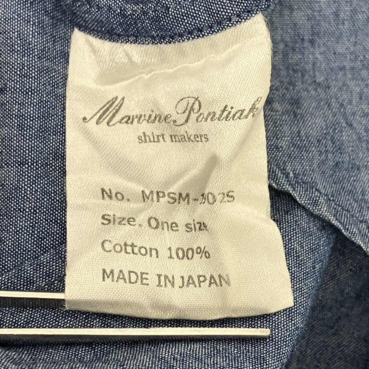 ロングスリーブシャツ