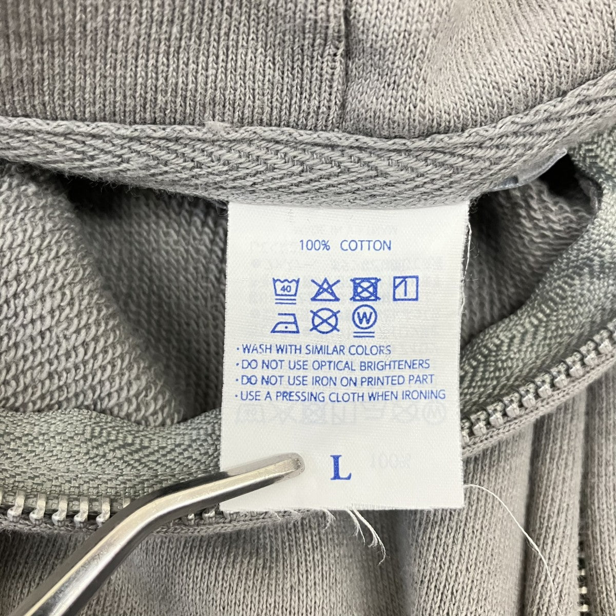 PE．°CORE ジップパーカー 古着・中古-5枚目のアイテム画像