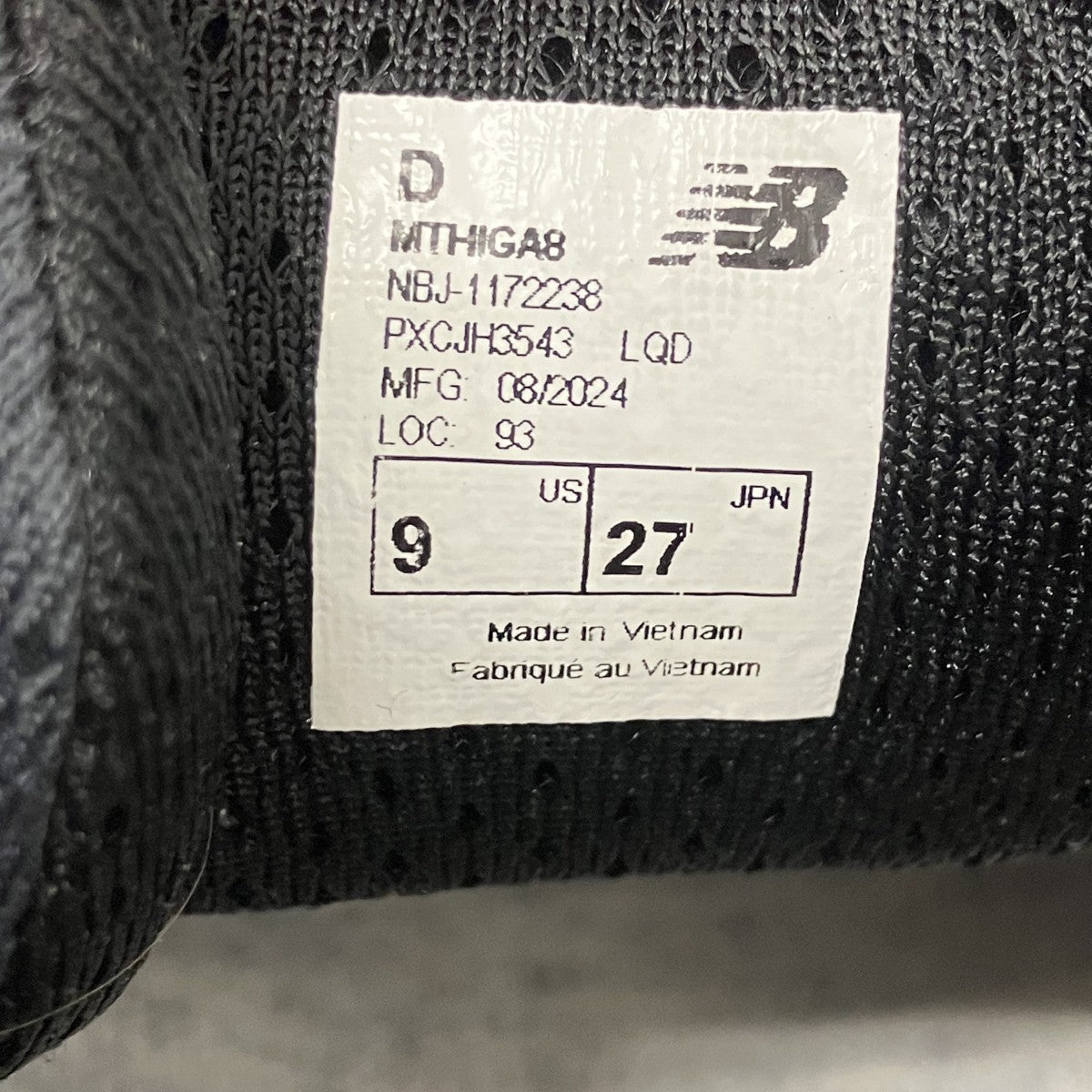 NEW BALANCE ローカットスニーカー 古着・中古-8枚目のアイテム画像