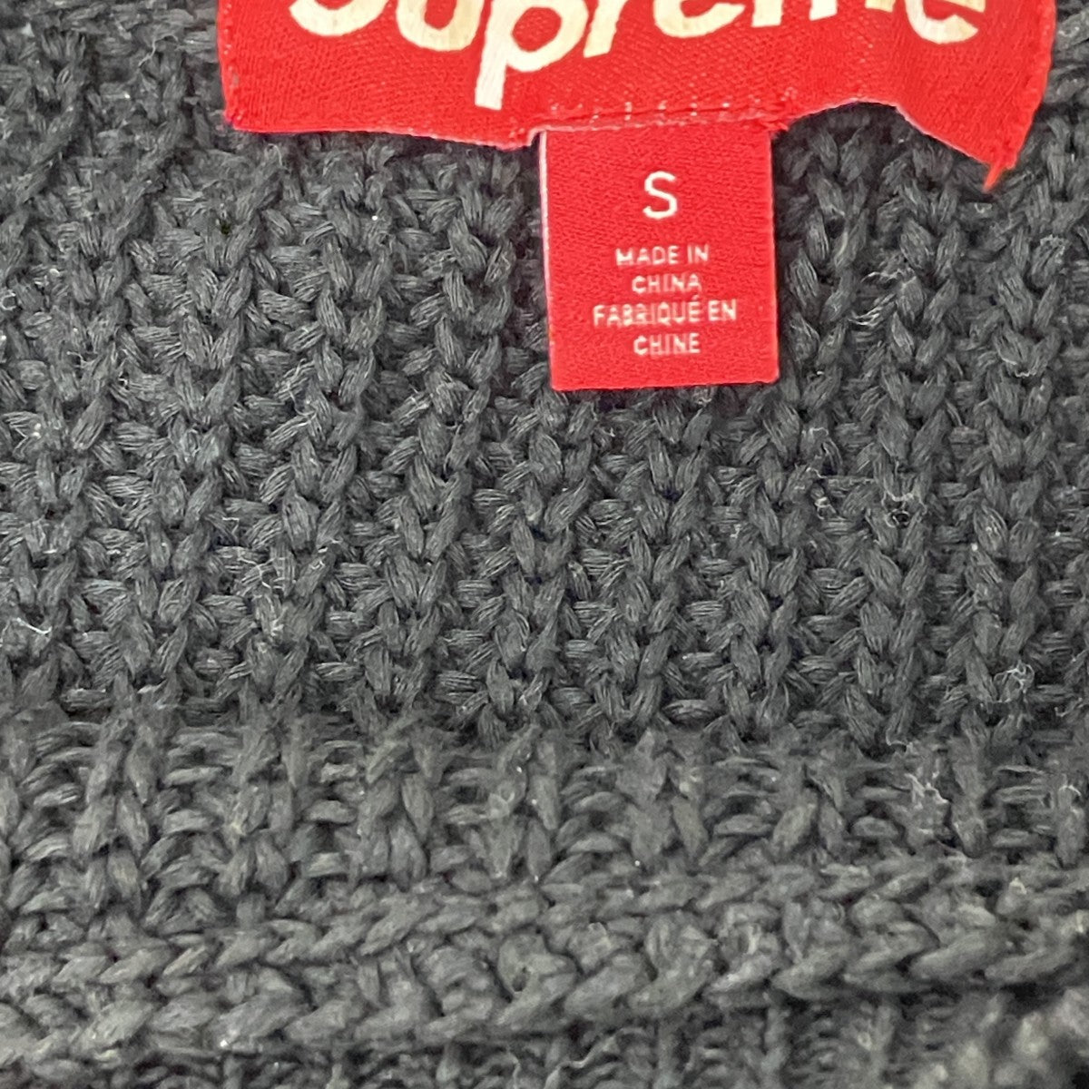 melange rib knit sweater