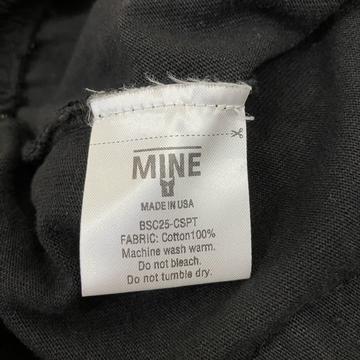 mine イージーパンツ 古着・中古-9枚目のアイテム画像