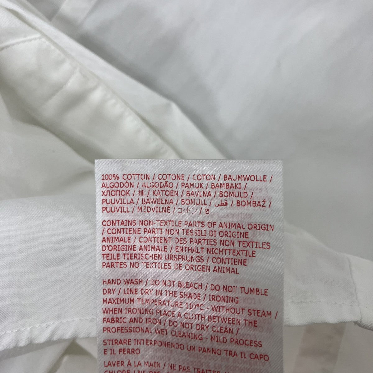 MARNI エンブロイダリーデザインシャツ 古着・中古-8枚目のアイテム画像