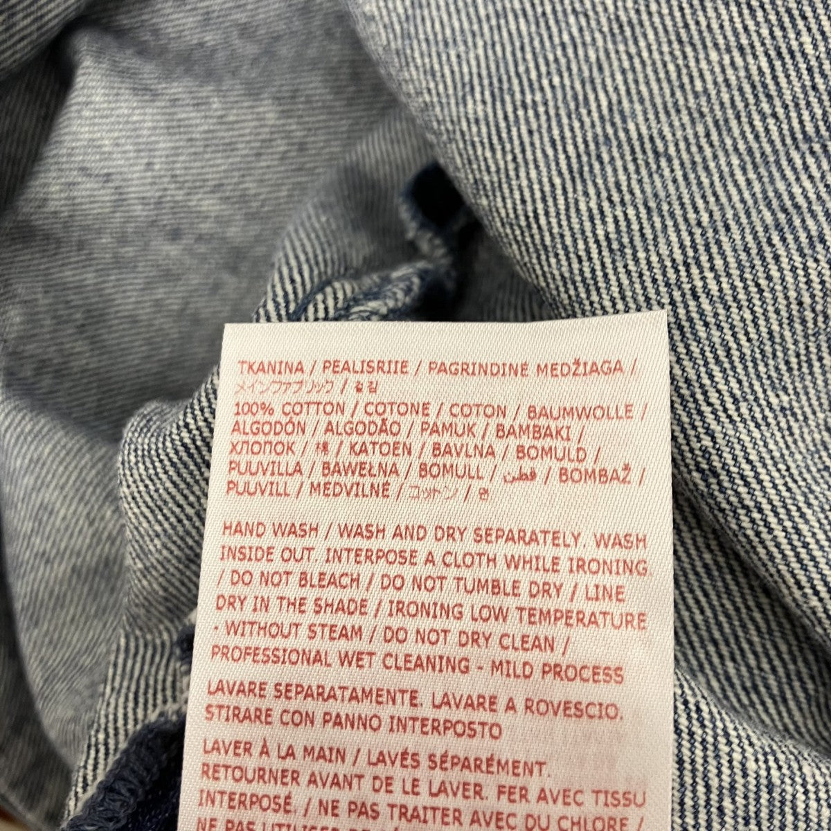 MARNI デニムシャツ 古着・中古-7枚目のアイテム画像