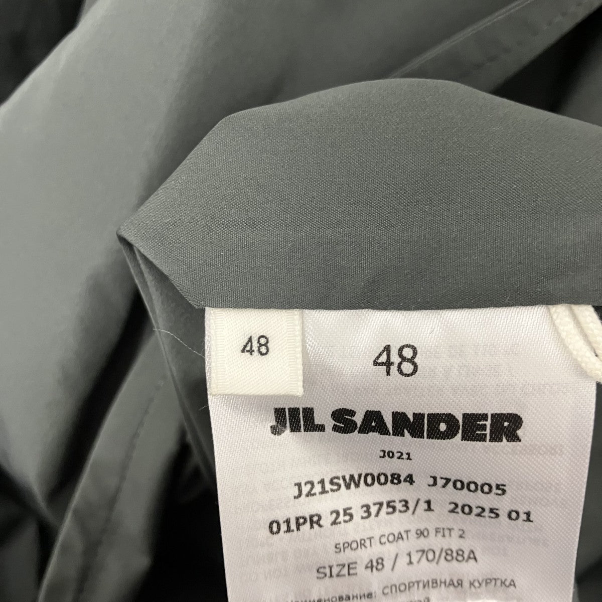 JIL SANDER ナイロンコート 古着・中古-6枚目のアイテム画像
