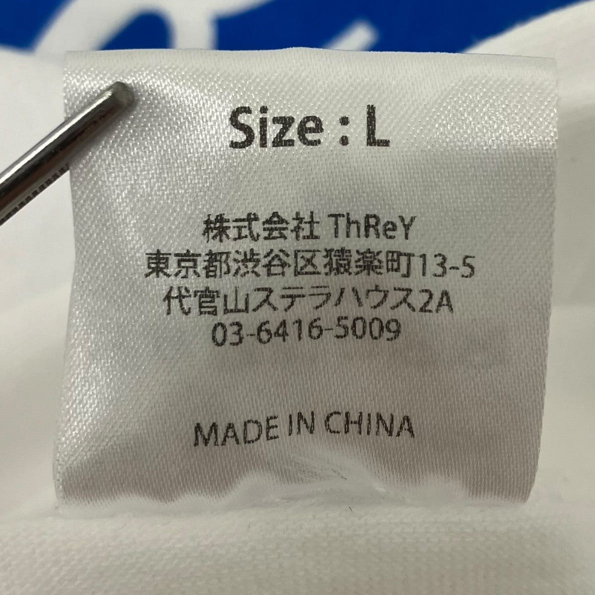 プリントTシャツ